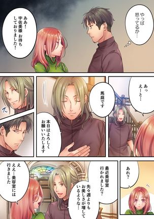 Image 3803658