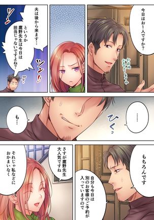 Image 3803656