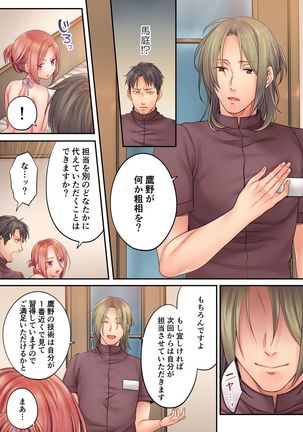 Image 3803652