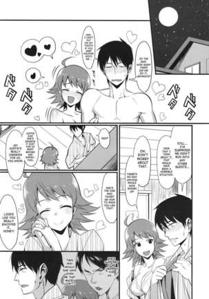 Onsen Tamamagoto Page #28