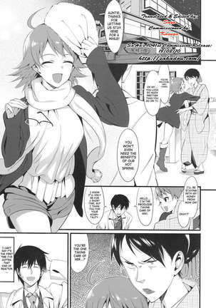 Onsen Tamamagoto Page #4