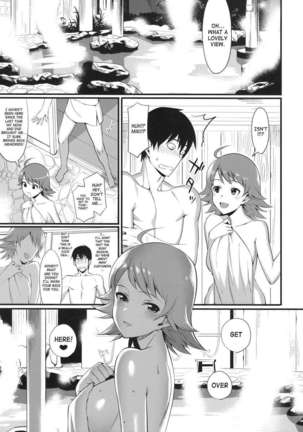 Onsen Tamamagoto Page #6