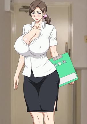 Yokkyuu Fuman na Kairanban Oba-san Page #96