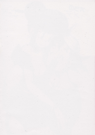 オラのメディカルマシーン Page #20