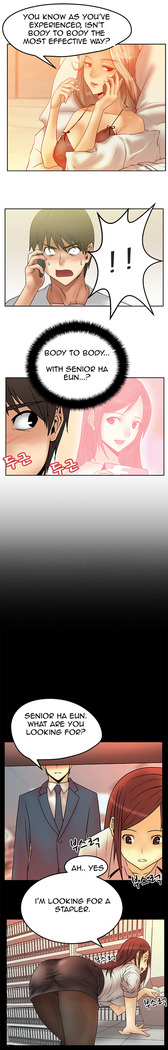 My Office Ch.1-30