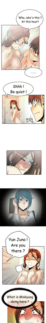 My Office Ch.1-30