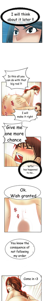 My Office Ch.1-30
