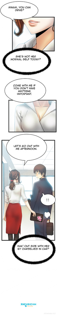 My Office Ch.1-30