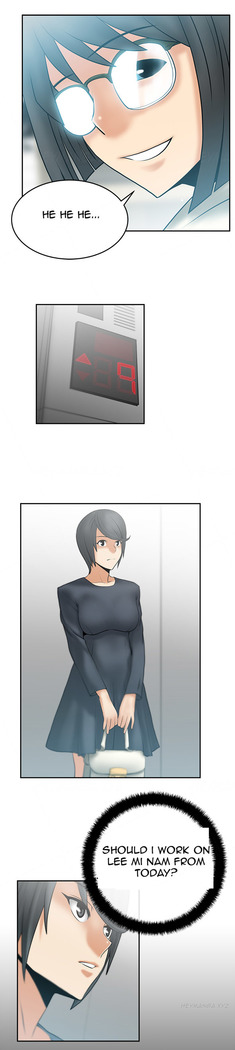 My Office Ch.1-30