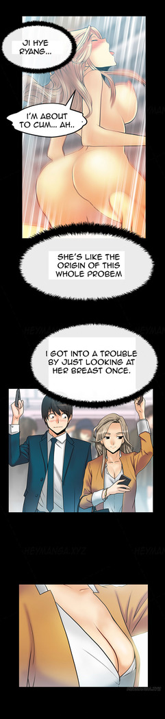 My Office Ch.1-30