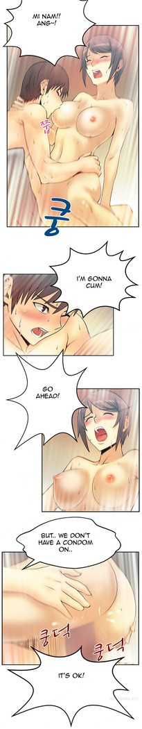 My Office Ch.1-30