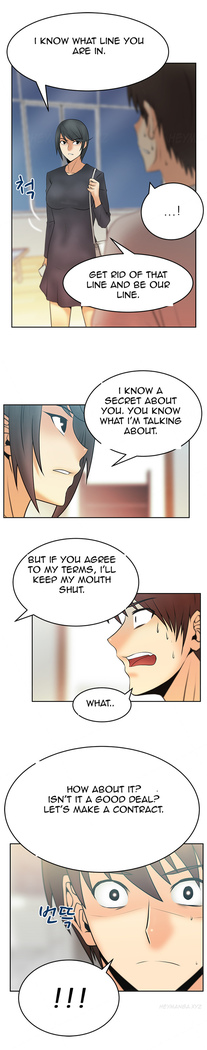 My Office Ch.1-30