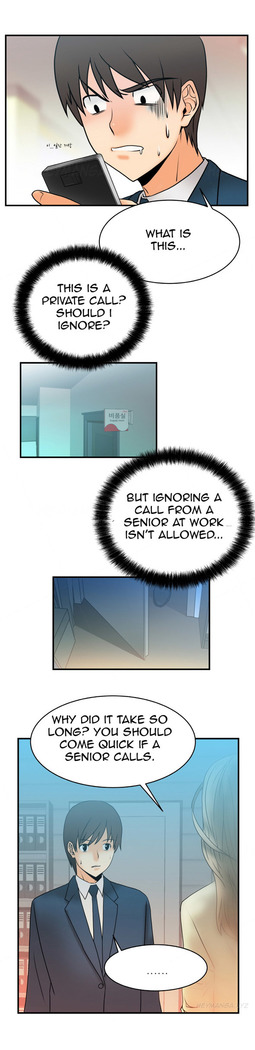 My Office Ch.1-30