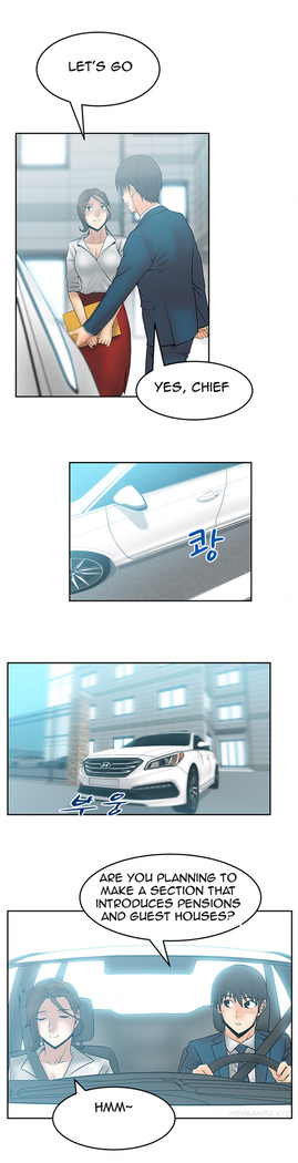My Office Ch.1-30