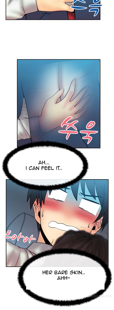 My Office Ch.1-30