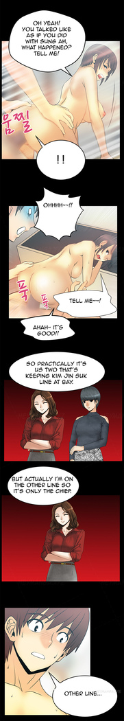 My Office Ch.1-30