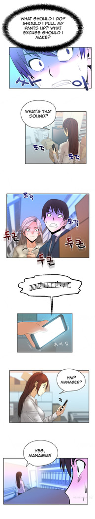 My Office Ch.1-30