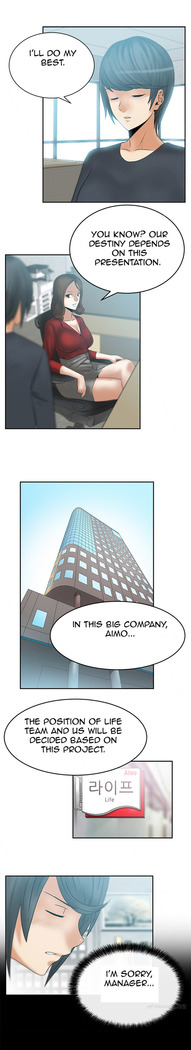 My Office Ch.1-30