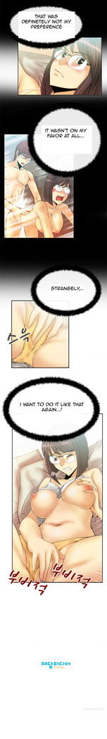 My Office Ch.1-30