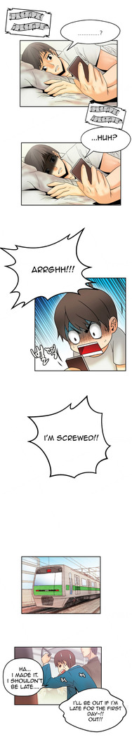 My Office Ch.1-30