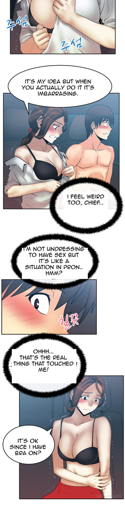 My Office Ch.1-30