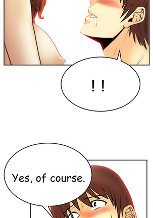 My Office Ch.1-30 Page #341