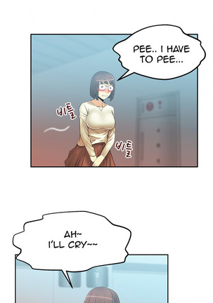 My Office Ch.1-30 Page #118