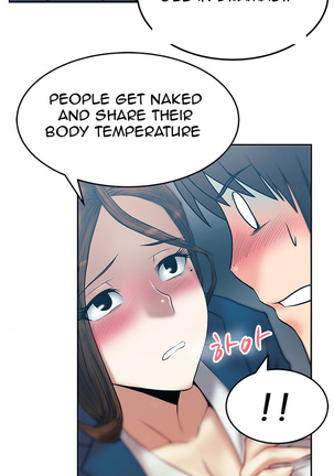 My Office Ch.1-30 Page #297