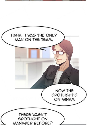 My Office Ch.1-30 Page #13