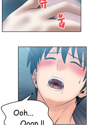 My Office Ch.1-30 Page #315
