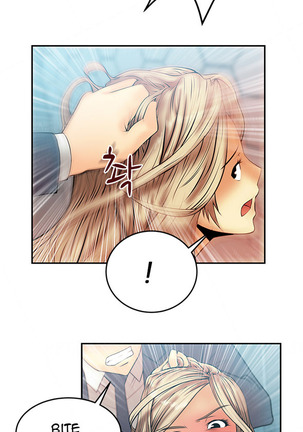 My Office Ch.1-30 Page #112