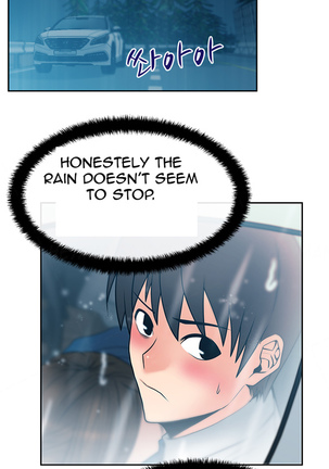 My Office Ch.1-30 Page #298