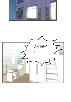 My Office Ch.1-30 Page #239