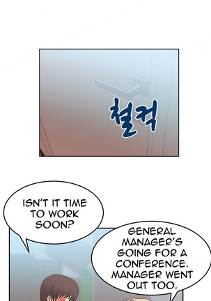 My Office Ch.1-30 Page #162