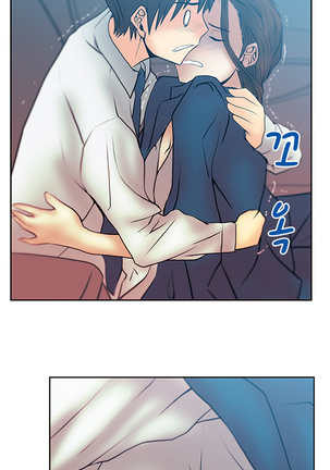 My Office Ch.1-30 Page #293