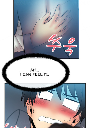 My Office Ch.1-30 Page #296