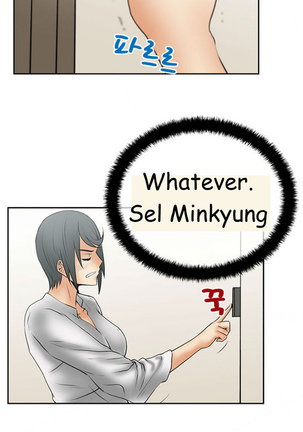 My Office Ch.1-30 Page #353