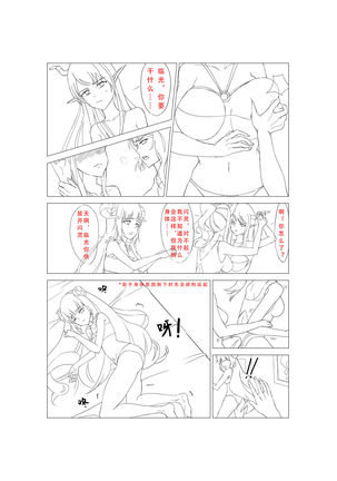 Image 9624538