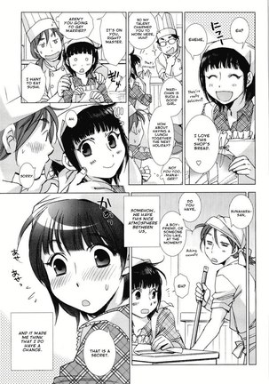 Image 240294