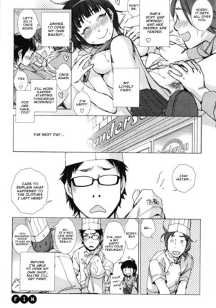 Panya Labyrinth Page #20