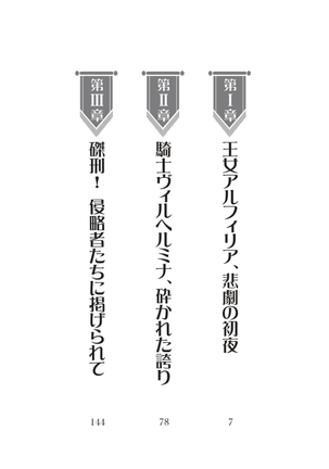 Image 8501133