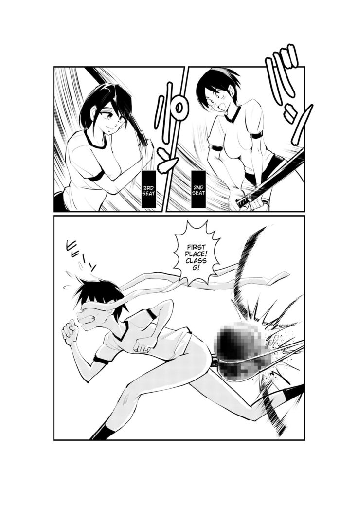 Femdom Taiikusai | Femdom Festival