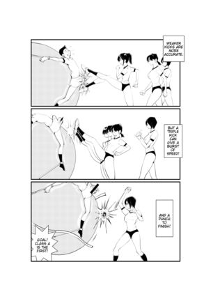 Image 3048950