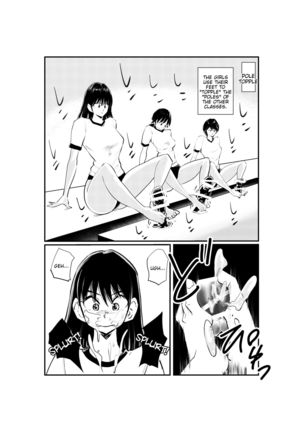 Image 3048946