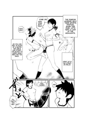 Image 3048944