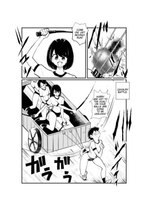 Image 3048952