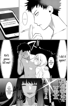 Saotsuki Honey to Doukyo Seikatsu Ch. 4 Page #29