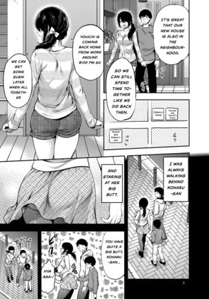 Akogare no Onee-san ga Aniyome ni Natta Page #5