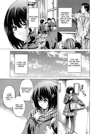 Moshimo Hatsukoi Ga Kanatte Itara Chapter 2 - Page 5