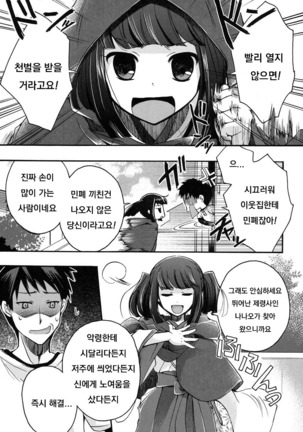 Image 10224378